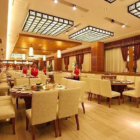 Qingchengshan Huifeng Hotel Jiezi Ancient Town Exterior foto