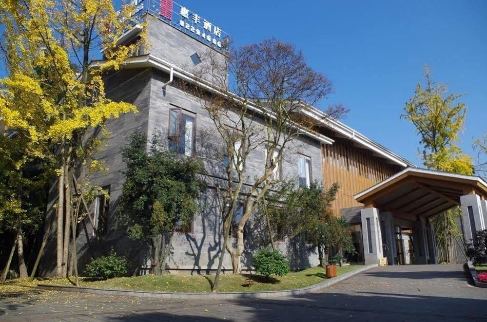 Qingchengshan Huifeng Hotel Jiezi Ancient Town Exterior foto