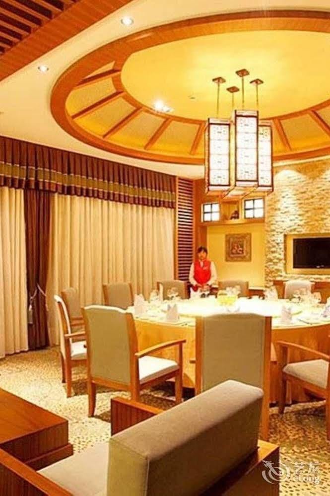 Qingchengshan Huifeng Hotel Jiezi Ancient Town Exterior foto