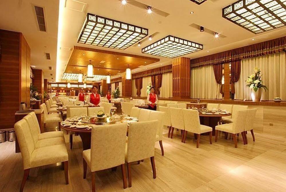 Qingchengshan Huifeng Hotel Jiezi Ancient Town Exterior foto